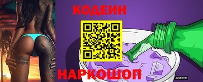 дживик Ипатово
