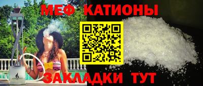 дживик Ипатово