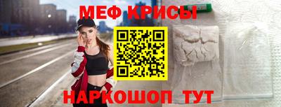 марки nbome Ирбит