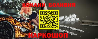 мефедрон мука Изобильный