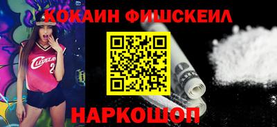 марки nbome Ирбит
