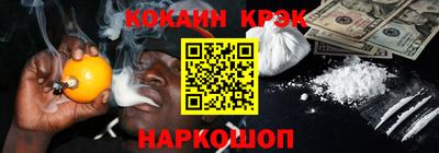 дживик Ипатово