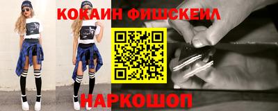 марки nbome Ирбит