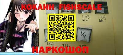 дживик Ипатово