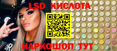 мефедрон мука Изобильный