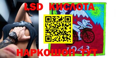 марки nbome Ирбит