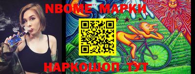 дживик Ипатово