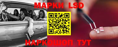 марки nbome Ирбит