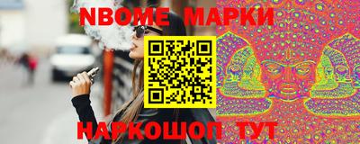 дживик Ипатово