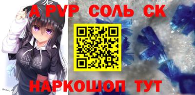 марки nbome Ирбит