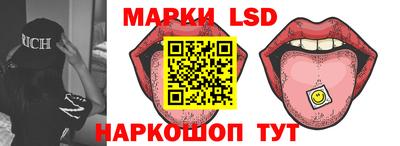 марки nbome Ирбит