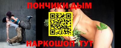 мефедрон мука Изобильный