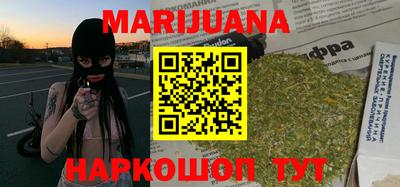 дживик Ипатово