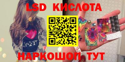 дживик Ипатово