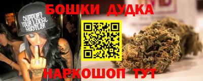 мефедрон мука Изобильный