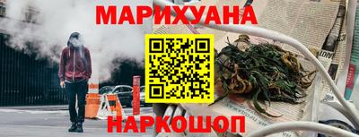 мефедрон мука Изобильный