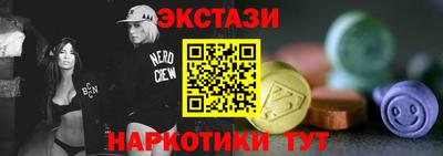 дживик Ипатово