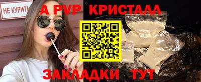 мефедрон мука Изобильный