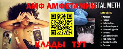 мефедрон мука Изобильный
