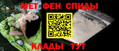 марки nbome Ирбит