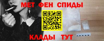 марки nbome Ирбит