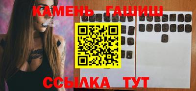марки nbome Ирбит