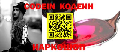 дживик Ипатово