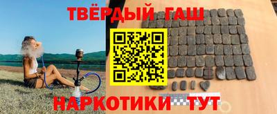 дживик Ипатово