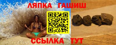 марки nbome Ирбит