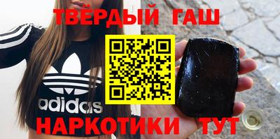 дживик Ипатово