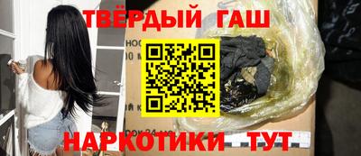 дживик Ипатово