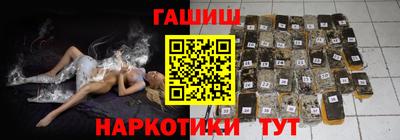 мефедрон мука Изобильный