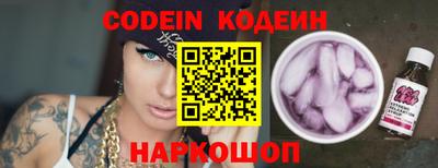 дживик Ипатово