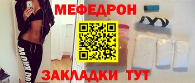 дживик Ипатово